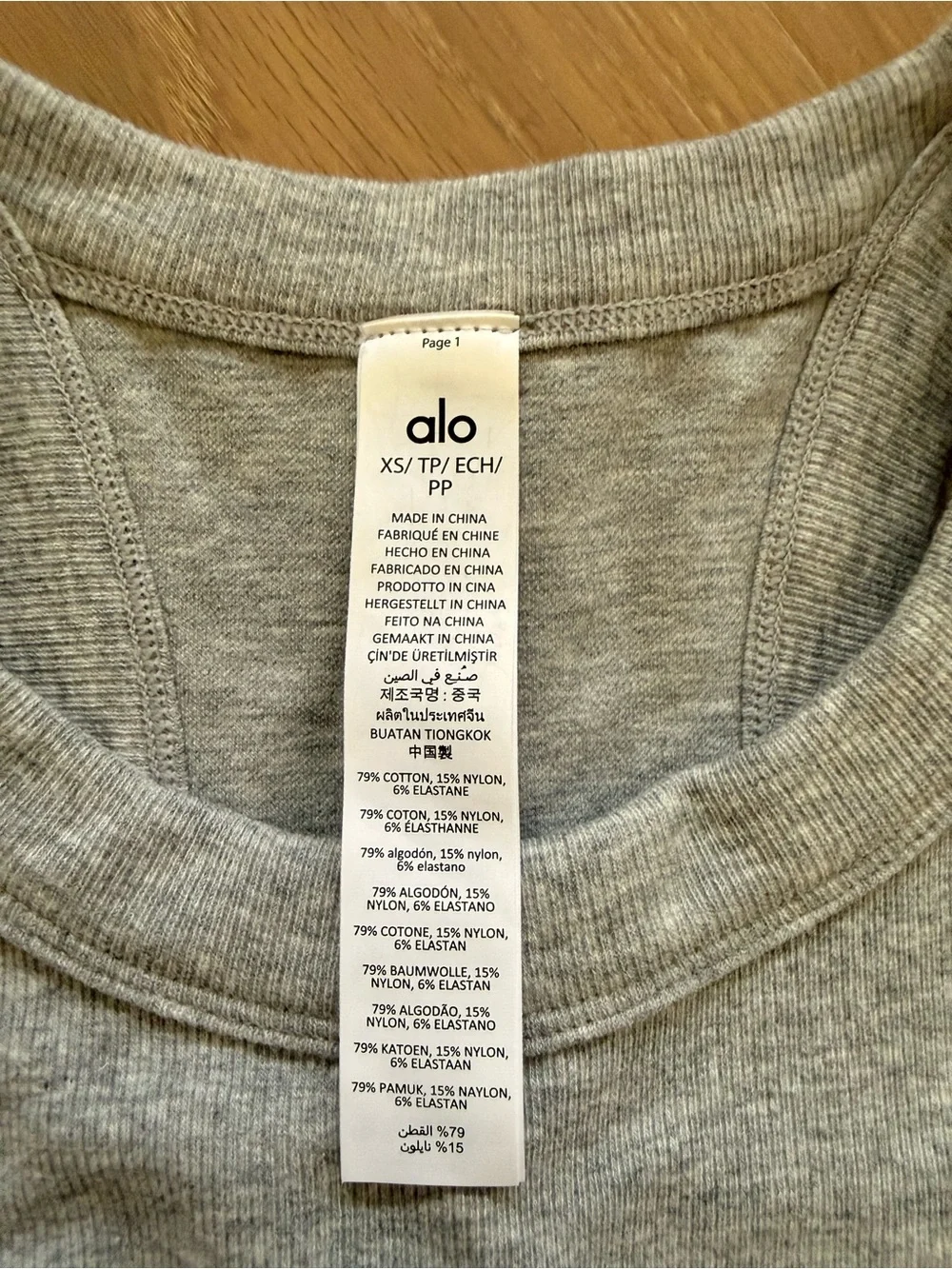 ALO Seamless Delight High Neck Bra in Athletic Heather Gray